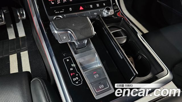 Audi Q8 50 TDI Quattro Premium