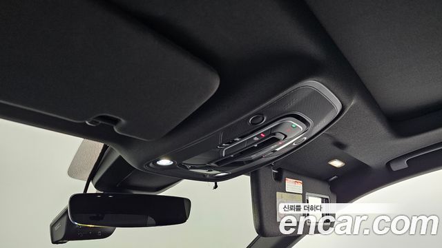 Audi Q8 50 TDI Quattro Premium