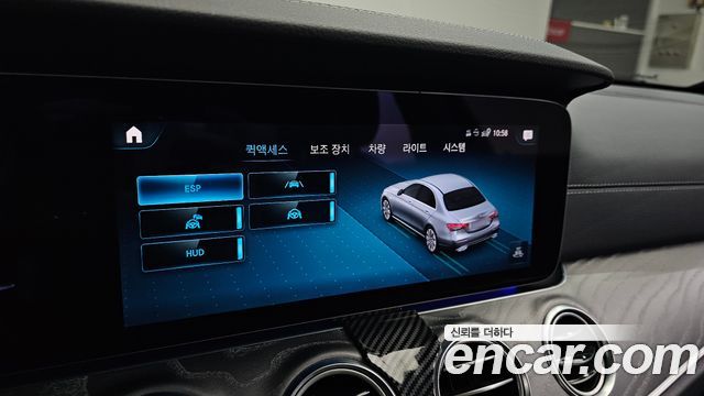 Mercedes-Benz E-Class E350 4MATIC AMG Line