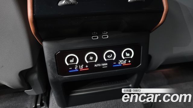 BMW 5-Series 530i xDrive M Sport