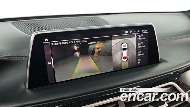BMW 7-Series 730Ld xDrive M Sport