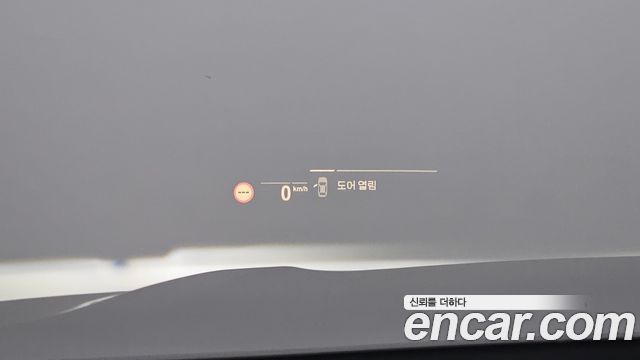 BMW 7-Series 730Ld xDrive M Sport