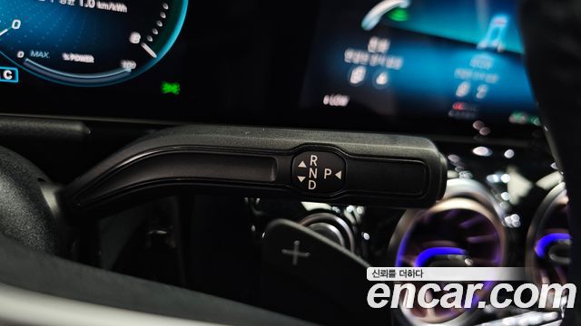 Mercedes-Benz EQA EQA250