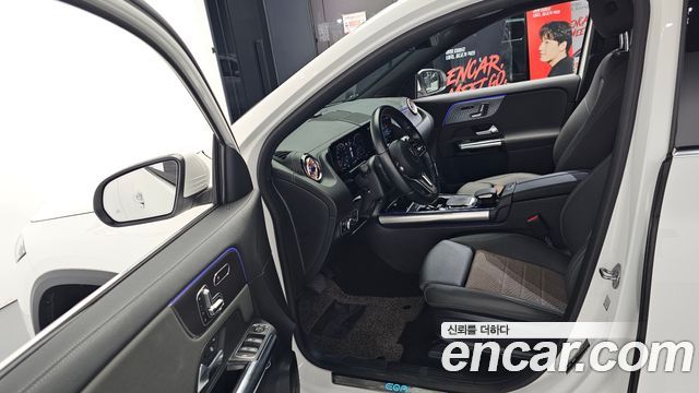 Mercedes-Benz EQA EQA250