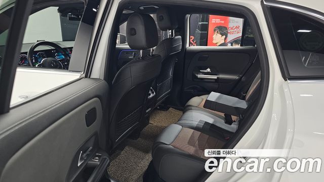 Mercedes-Benz EQA EQA250