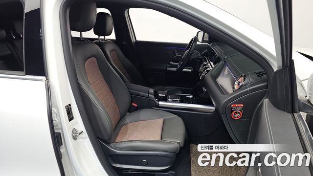 Mercedes-Benz EQA EQA250