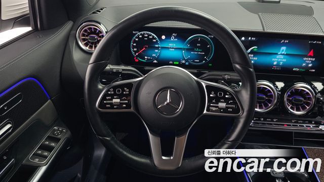 Mercedes-Benz EQA EQA250