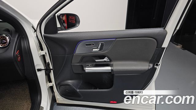 Mercedes-Benz EQA EQA250