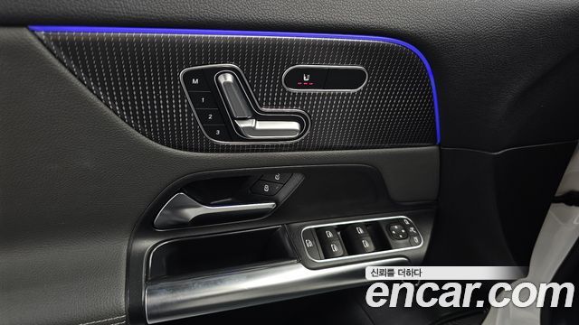 Mercedes-Benz EQA EQA250