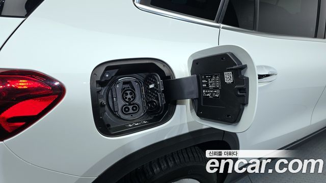 Mercedes-Benz EQA EQA250