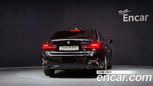 BMW 3-Series 330e Luxury