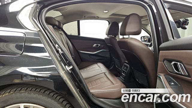 BMW 3-Series 330e Luxury