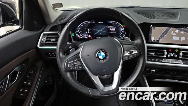 BMW 3-Series 330e Luxury