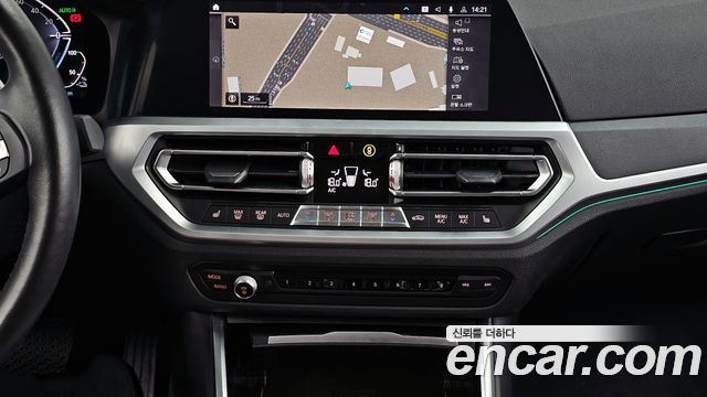 BMW 3-Series 330e Luxury