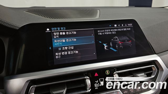 BMW 3-Series 330e Luxury