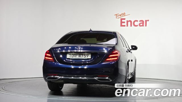 Mercedes-Benz S-Class S350 d 4MATIC