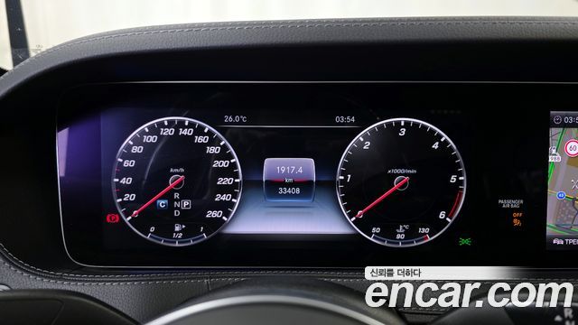 Mercedes-Benz S-Class S350 d 4MATIC