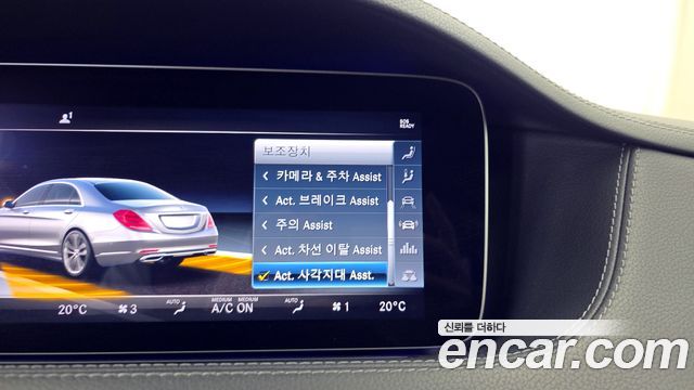 Mercedes-Benz S-Class S350 d 4MATIC