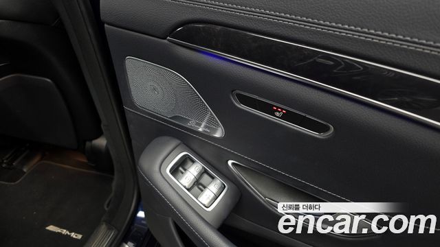 Mercedes-Benz S-Class S350 d 4MATIC