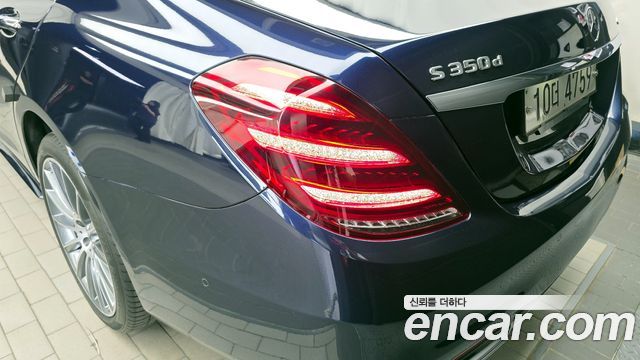 Mercedes-Benz S-Class S350 d 4MATIC
