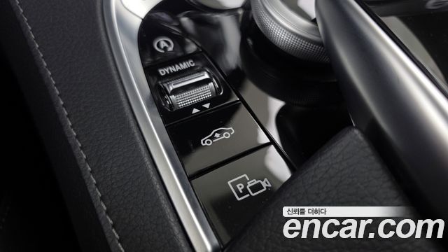 Mercedes-Benz S-Class S350 d 4MATIC