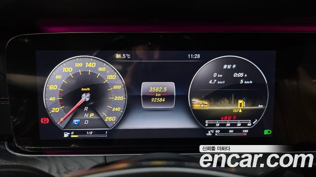 Mercedes-Benz E-Class E220d Cabriolet