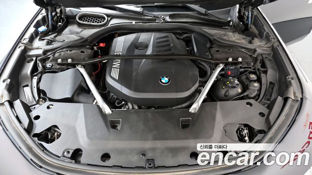 BMW 7-Series 740i sDrive M Sport