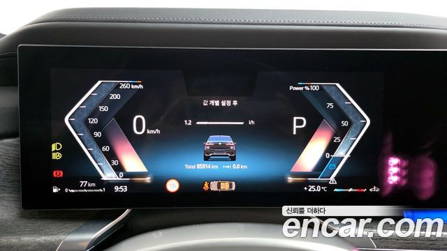BMW 7-Series 740i sDrive M Sport