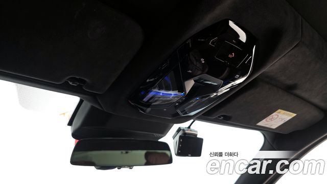 BMW 7-Series 740i sDrive M Sport