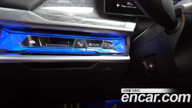 BMW 7-Series 740i sDrive M Sport