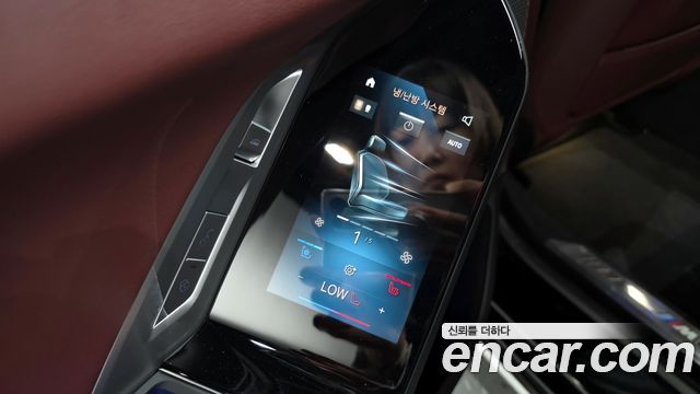 BMW 7-Series 740i sDrive M Sport