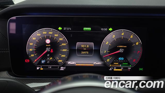 Mercedes-Benz E-Class E53 AMG 4MATIC+