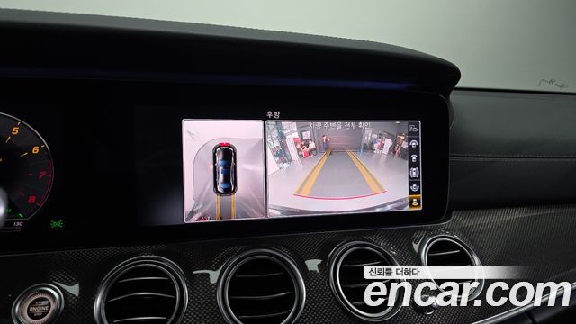Mercedes-Benz E-Class E53 AMG 4MATIC+