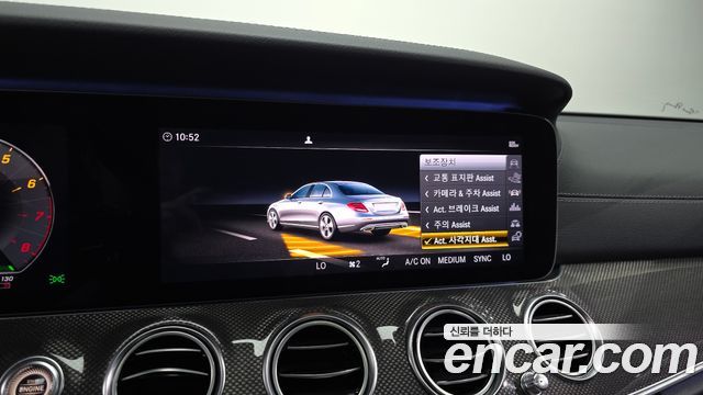 Mercedes-Benz E-Class E53 AMG 4MATIC+