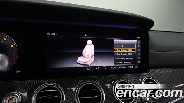 Mercedes-Benz E-Class E53 AMG 4MATIC+