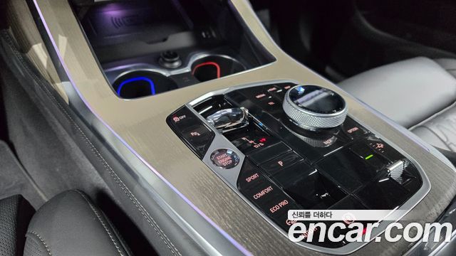 BMW X7 xDrive 40d Design Pure Excellence 7-Seater