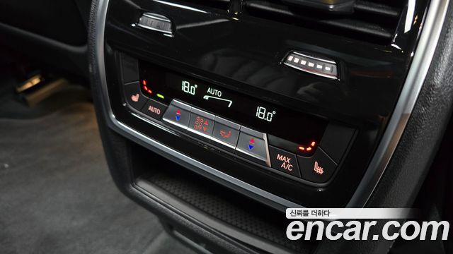 BMW X7 xDrive 40d Design Pure Excellence 7-Seater