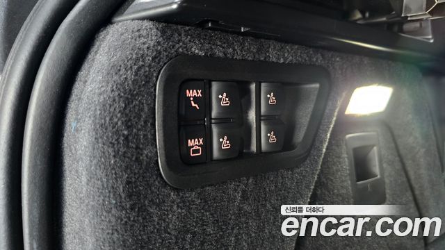 BMW X7 xDrive 40d Design Pure Excellence 7-Seater