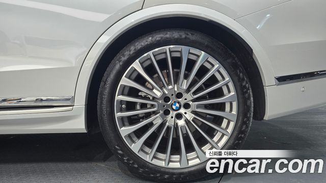 BMW X7 xDrive 40d Design Pure Excellence 7-Seater