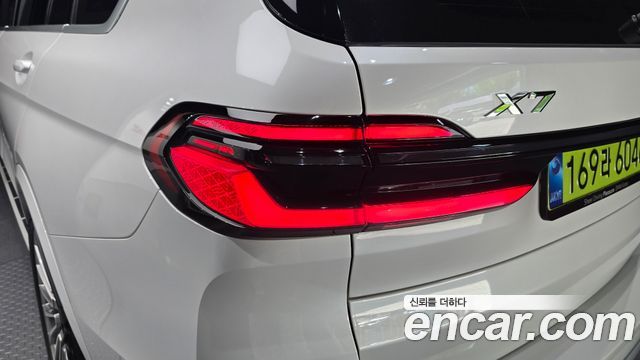 BMW X7 xDrive 40d Design Pure Excellence 7-Seater