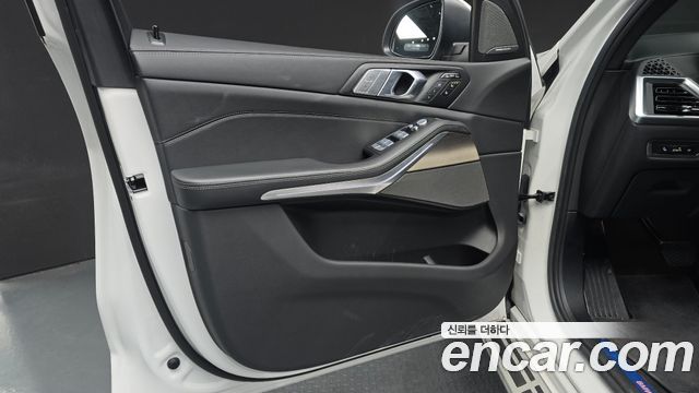 BMW X7 xDrive 40d Design Pure Excellence 7-Seater
