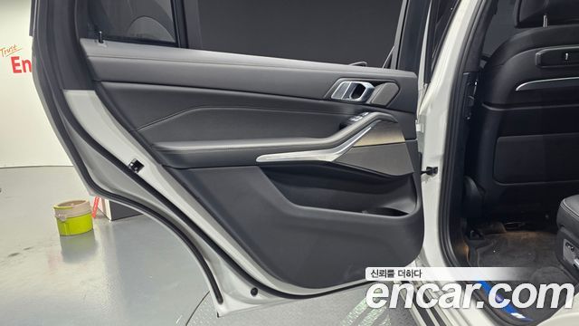 BMW X7 xDrive 40d Design Pure Excellence 7-Seater