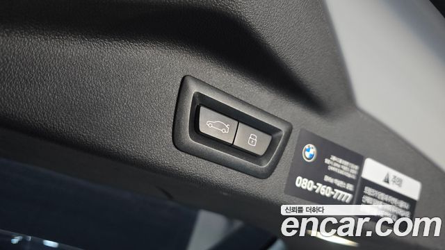 BMW X7 xDrive 40d Design Pure Excellence 7-Seater