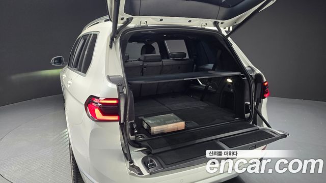 BMW X7 xDrive 40d Design Pure Excellence 7-Seater