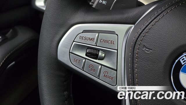 BMW X7 xDrive 40d Design Pure Excellence 7-Seater
