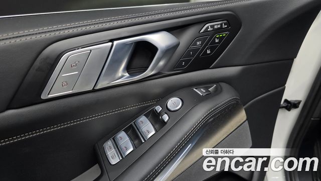 BMW X7 xDrive 40d Design Pure Excellence 7-Seater