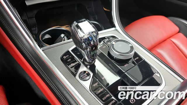 BMW 8-Series 840d xDrive M Sport Gran Coupe