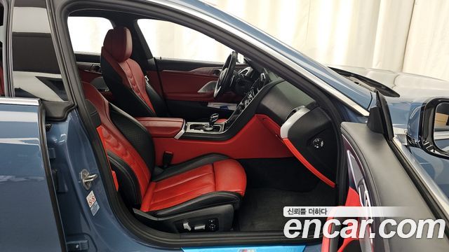 BMW 8-Series 840d xDrive M Sport Gran Coupe