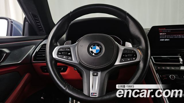 BMW 8-Series 840d xDrive M Sport Gran Coupe