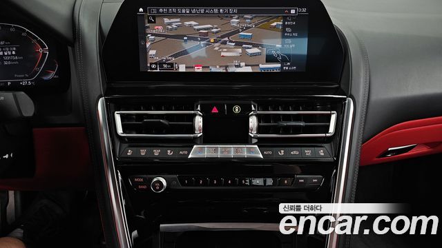 BMW 8-Series 840d xDrive M Sport Gran Coupe